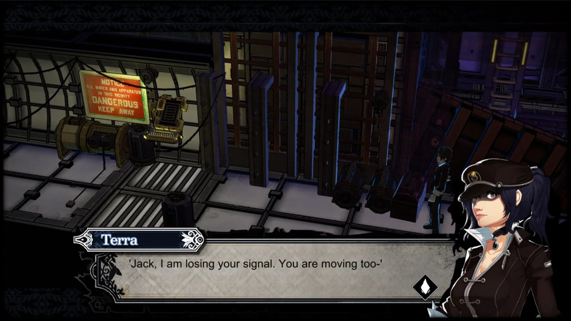 Whitestone screenshot 1