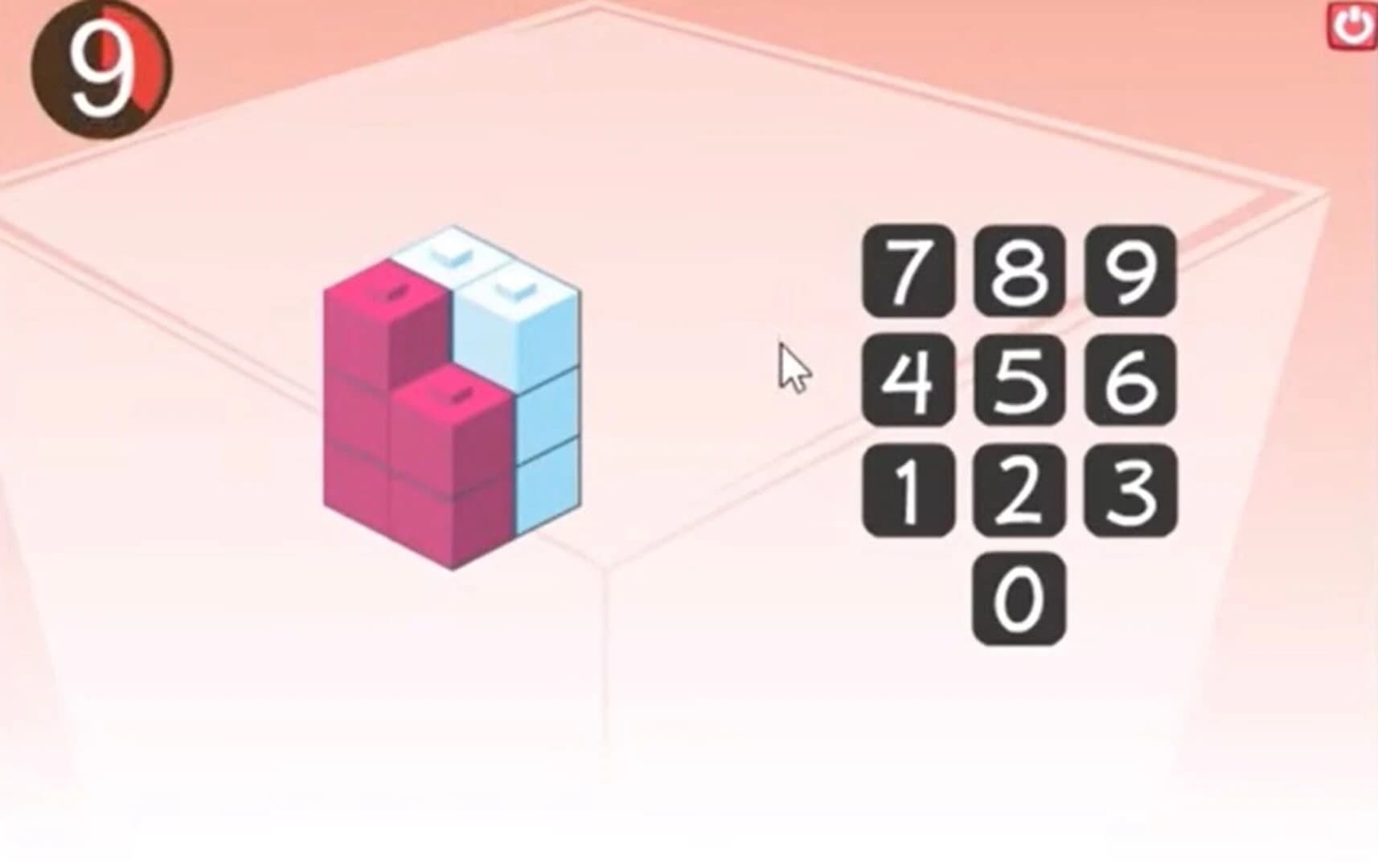 Who Has the Biggest Brain? screenshot 3