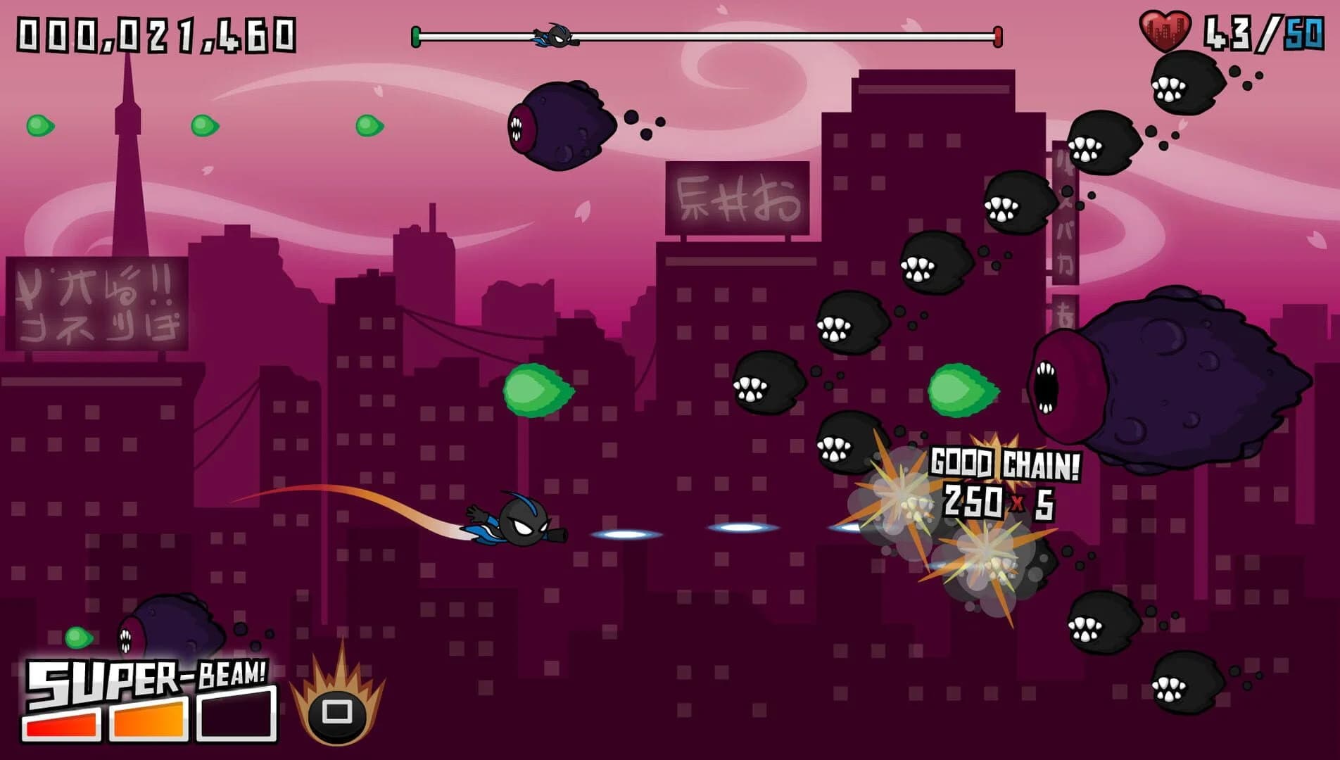 Who's That Flying?! screenshot 5