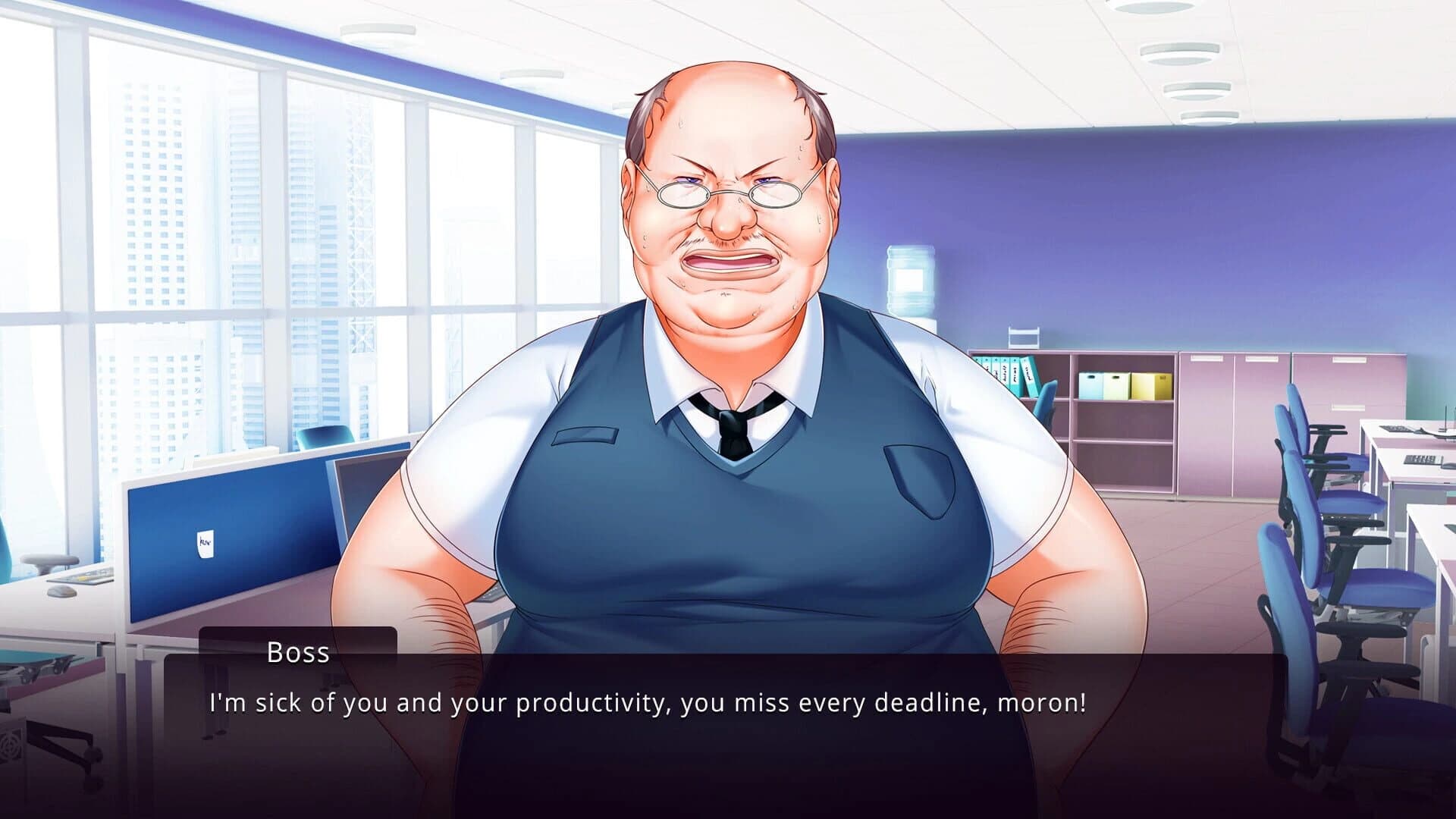 Wife of My Boss screenshot 1
