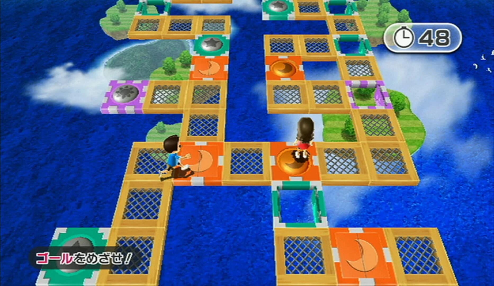 Wii Party screenshot 4