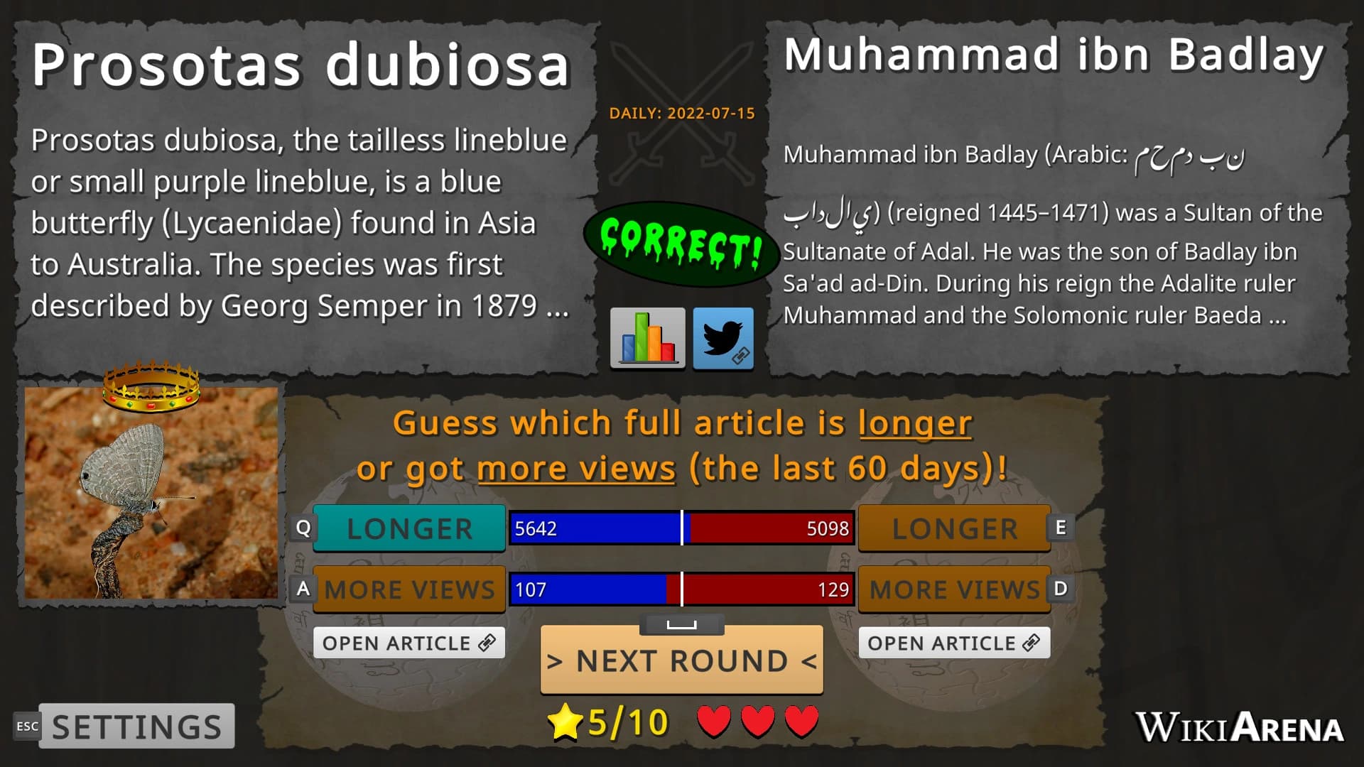 WikiArena screenshot 5