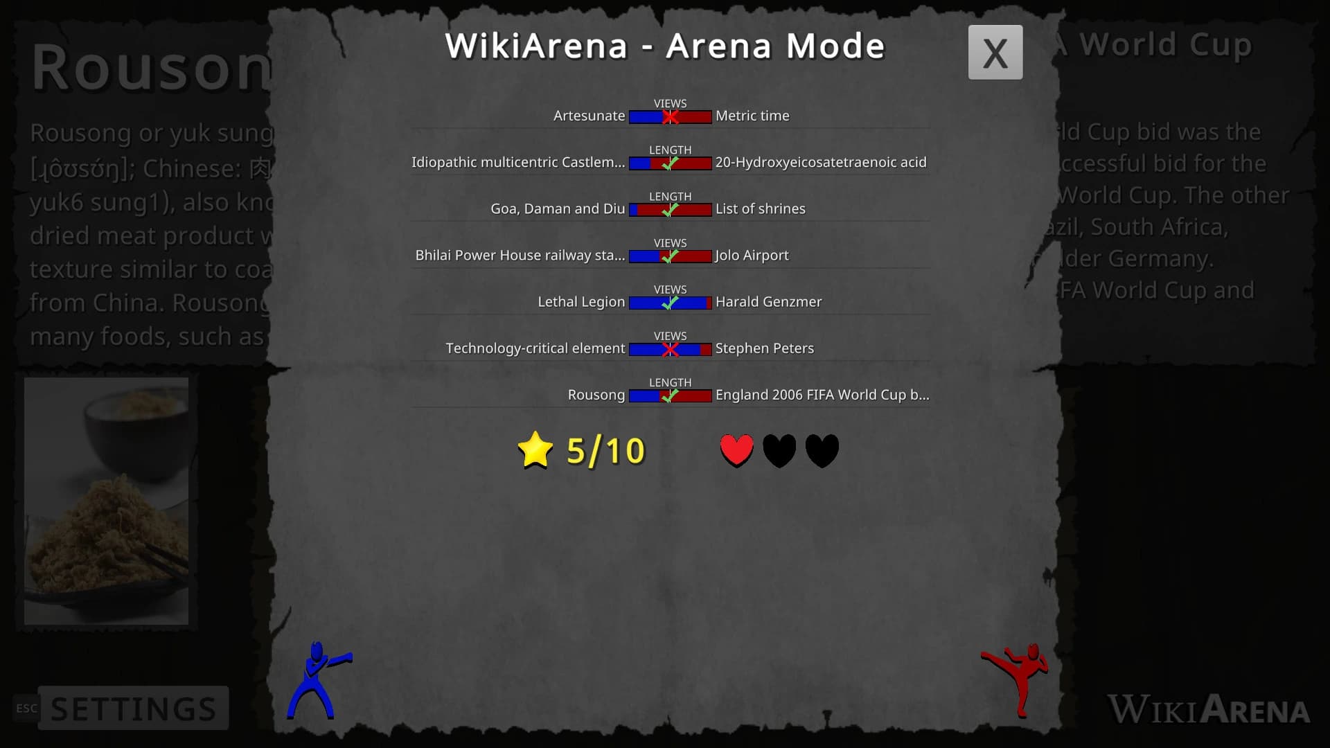 WikiArena screenshot 4