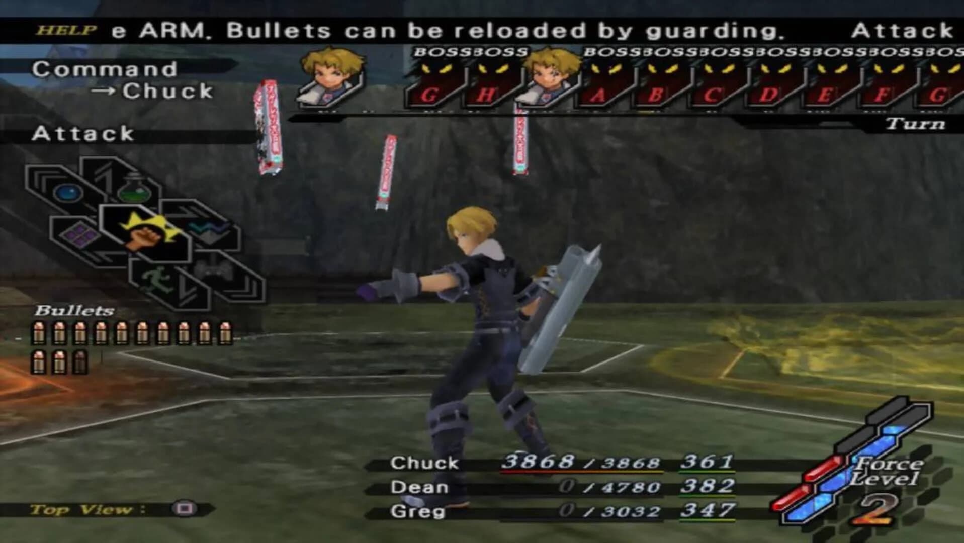 Wild Arms 5 screenshot 1