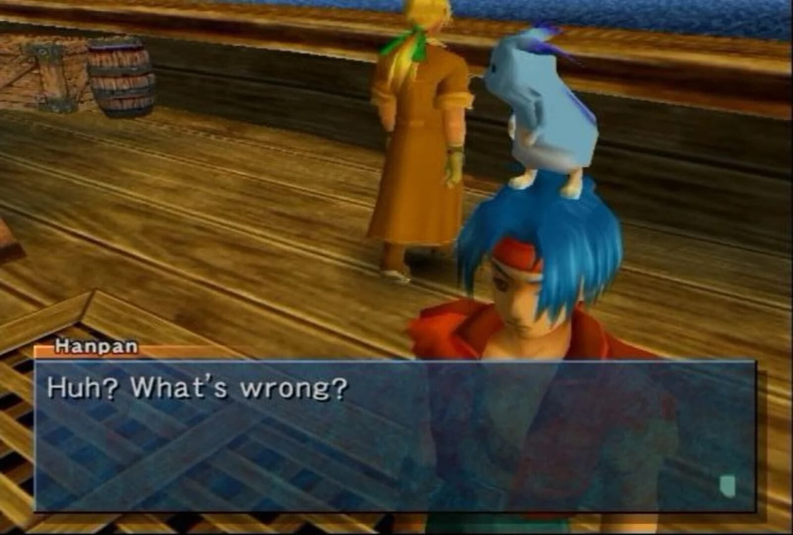 Wild Arms Alter Code: F screenshot 1