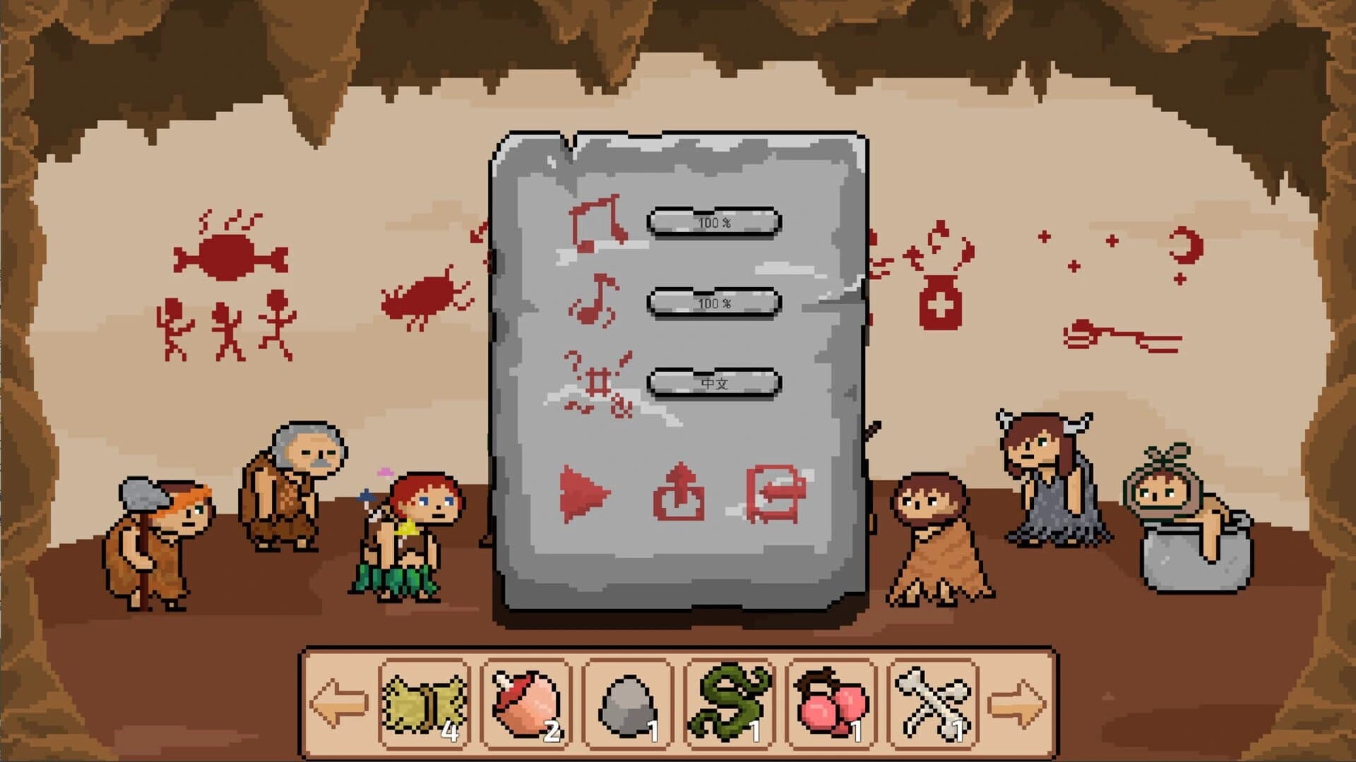 Wild Fire screenshot 4