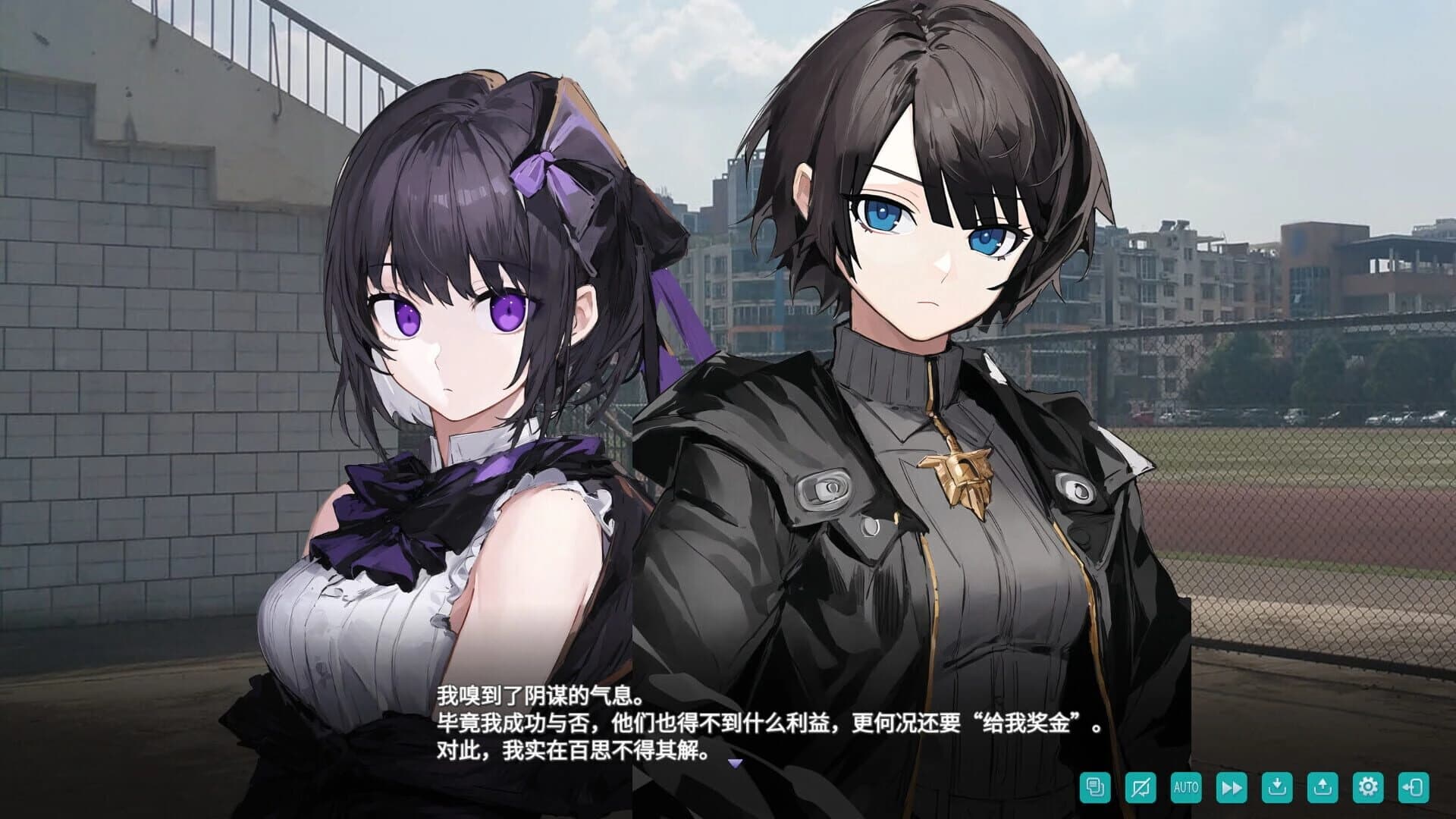Wind's Poem screenshot 1