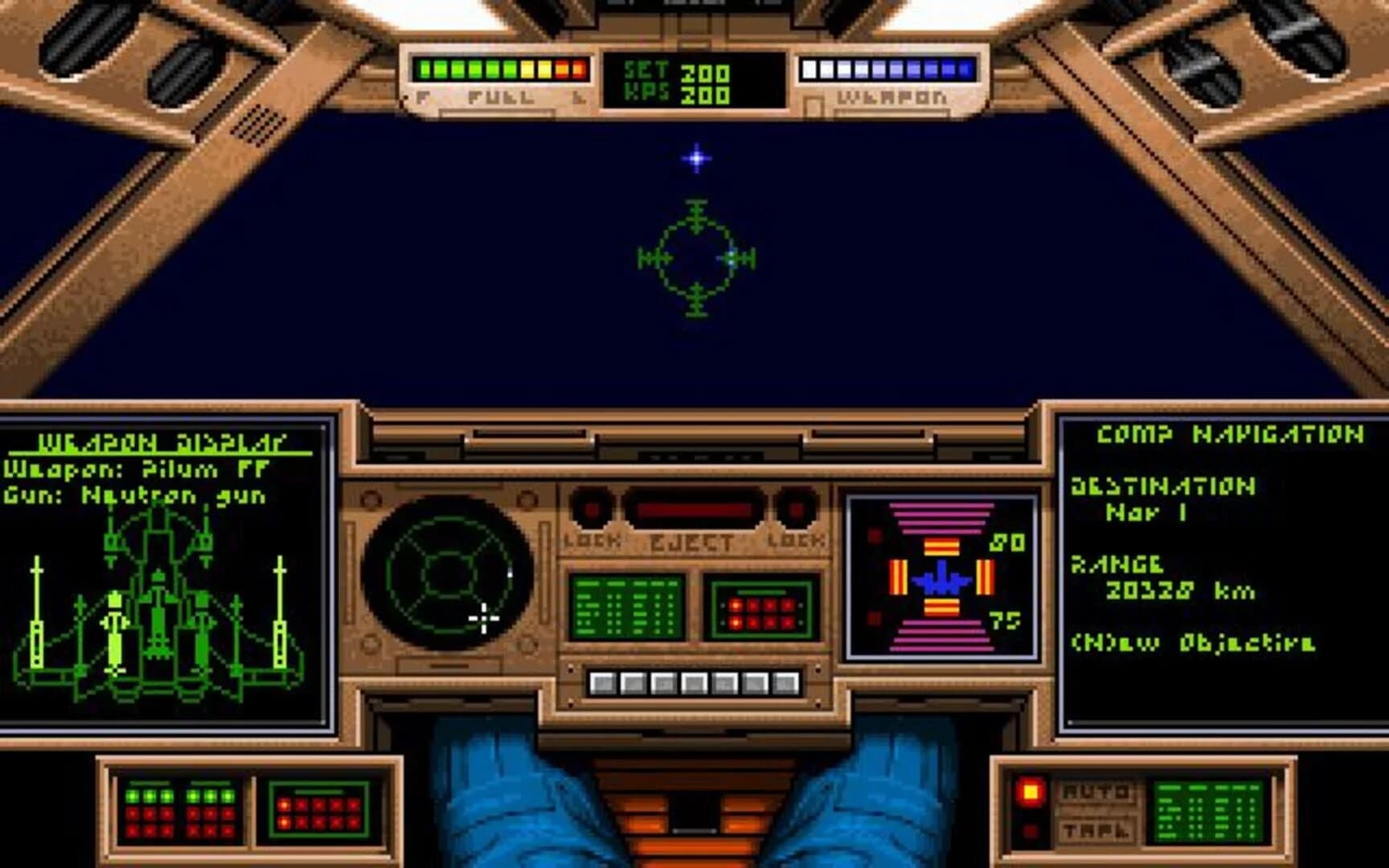 Wing Commander screenshot 1