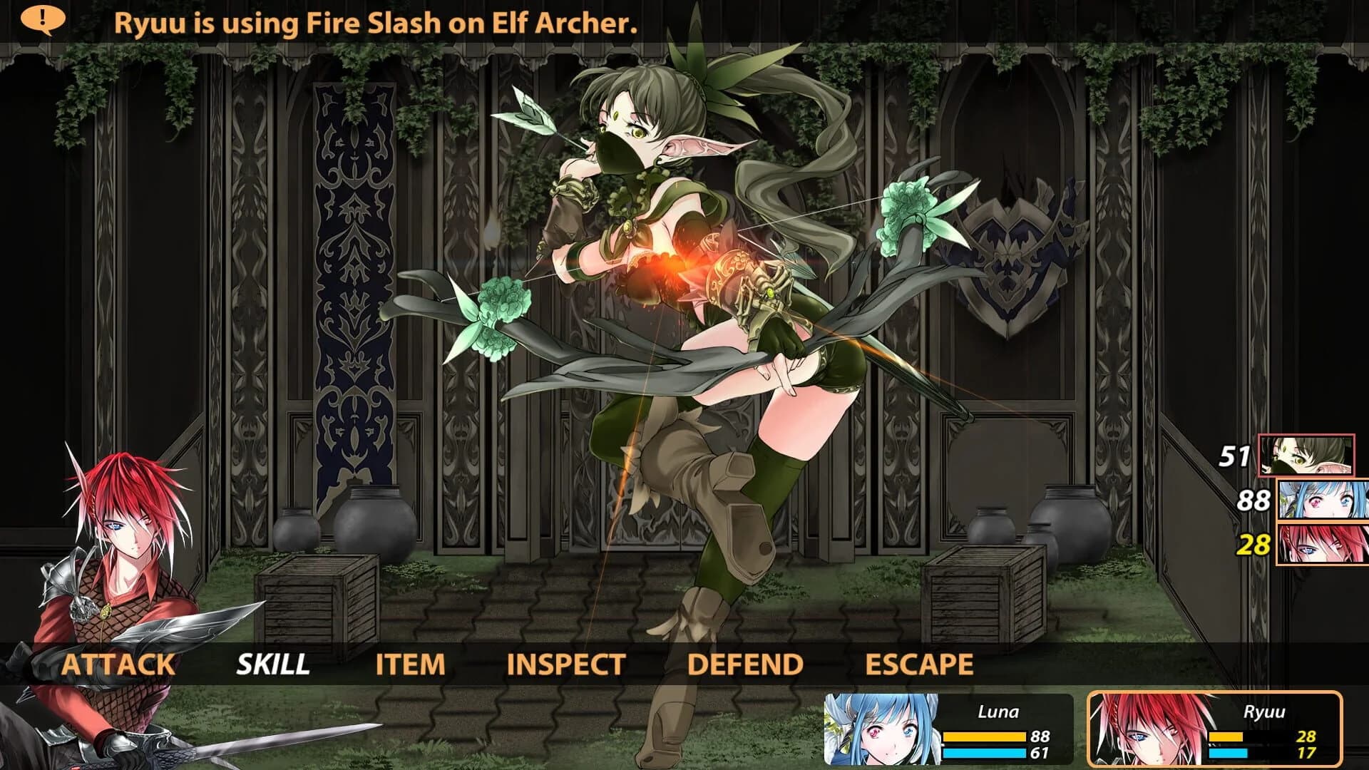 Winged Sakura: Demon Civil War screenshot 4