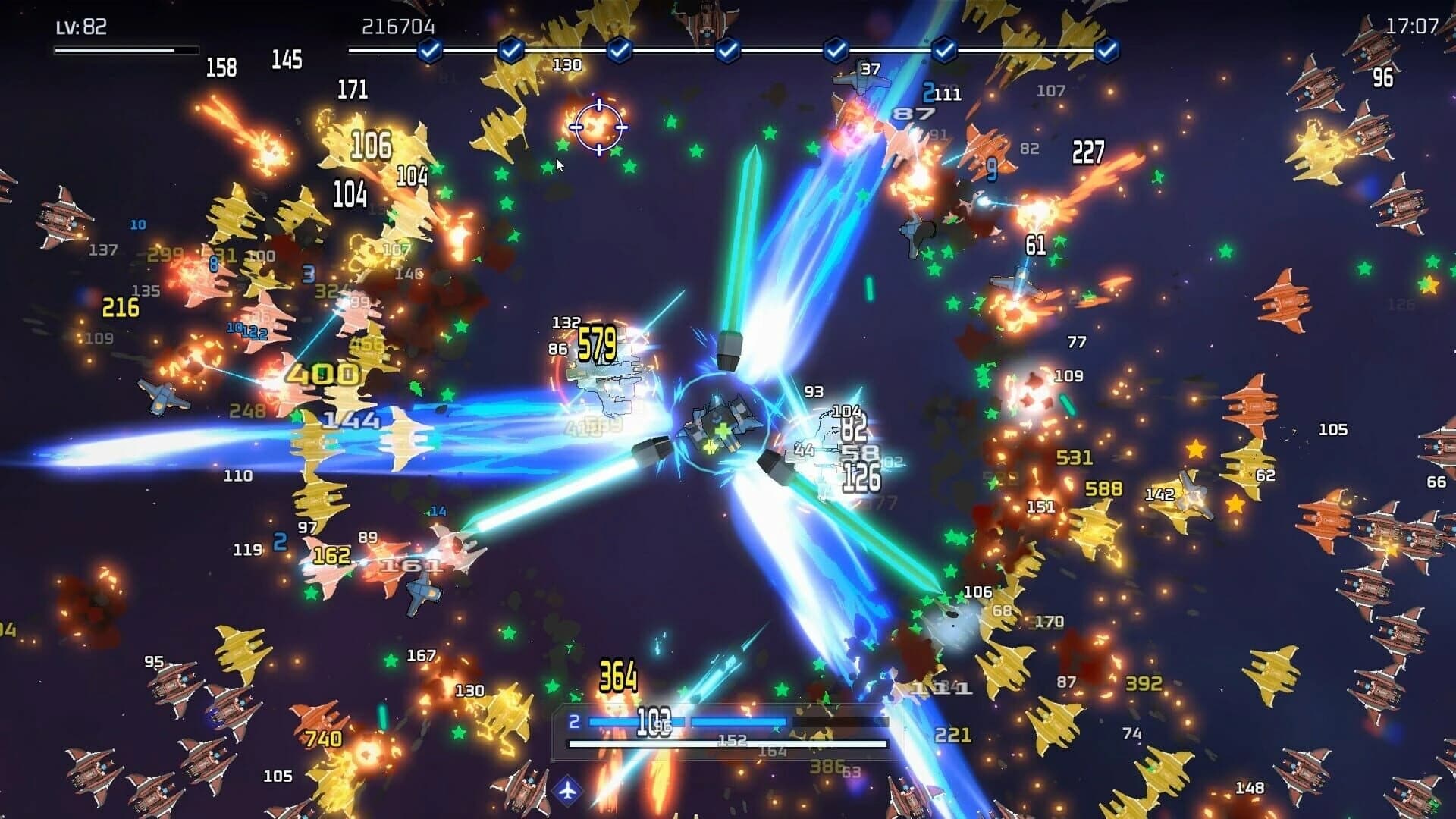 Wings of Seduction : Bust 'em out! screenshot 1