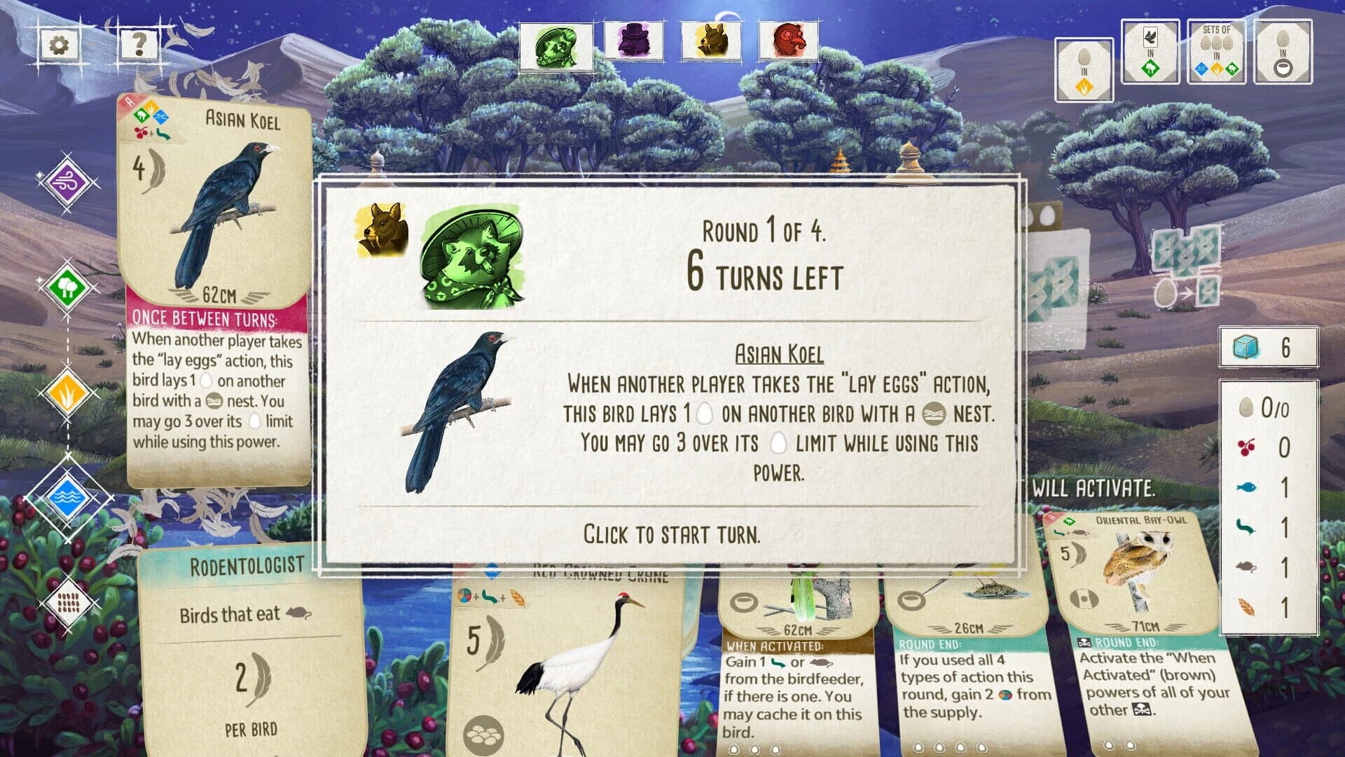 Wingspan: Asia Expansion screenshot 5