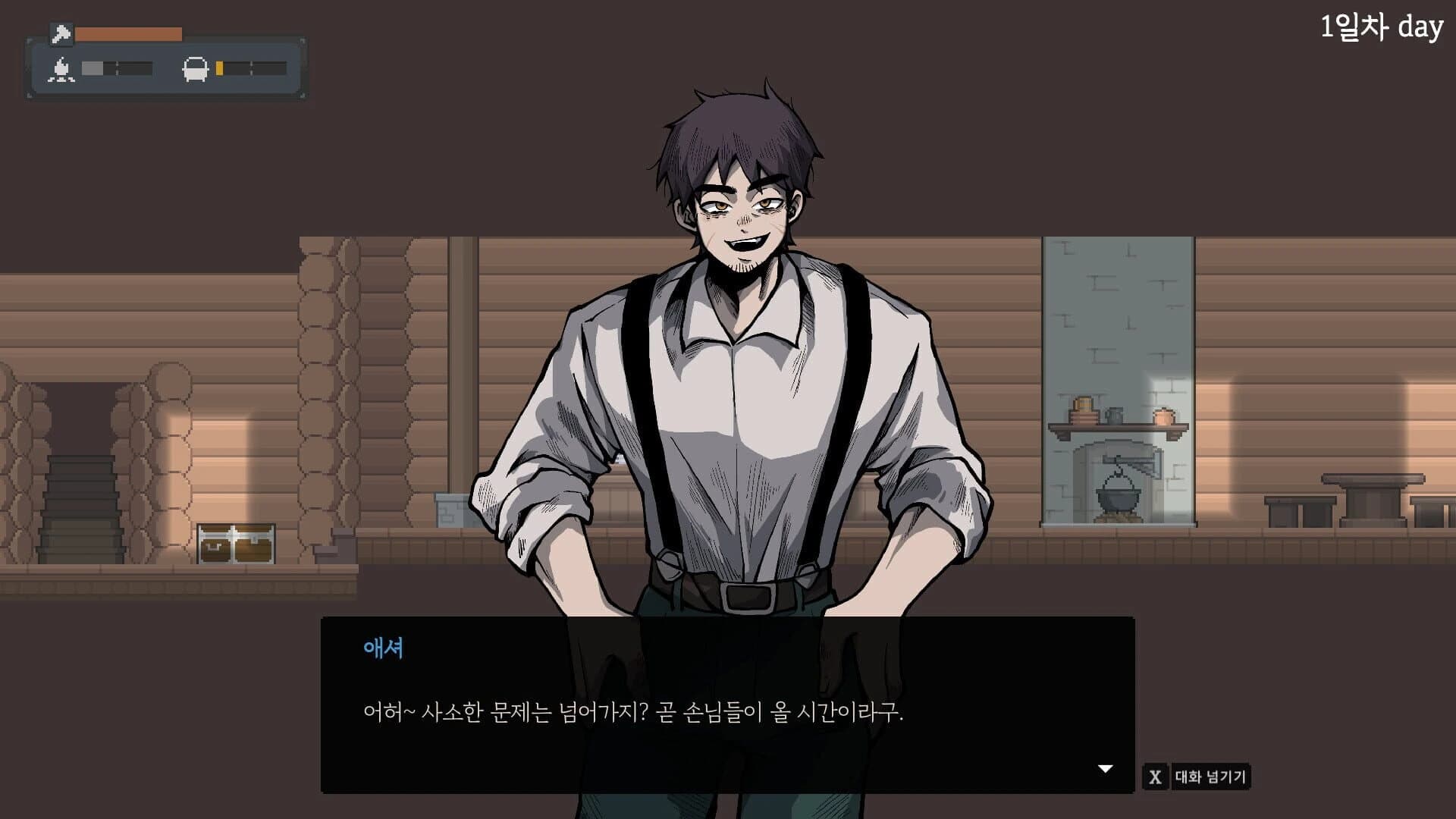 Winter of the Arbyen screenshot 4