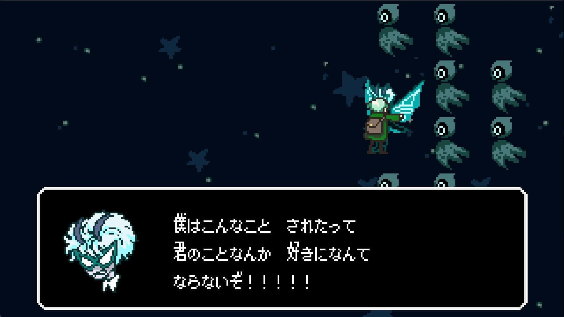 Winterland screenshot 4