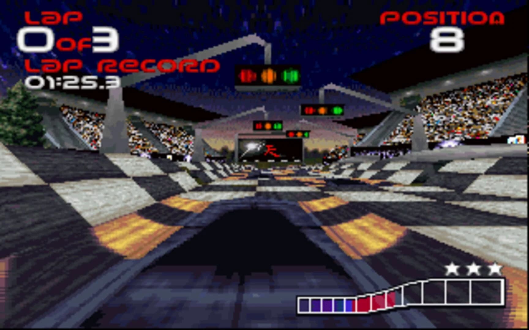 Wipeout screenshot 2