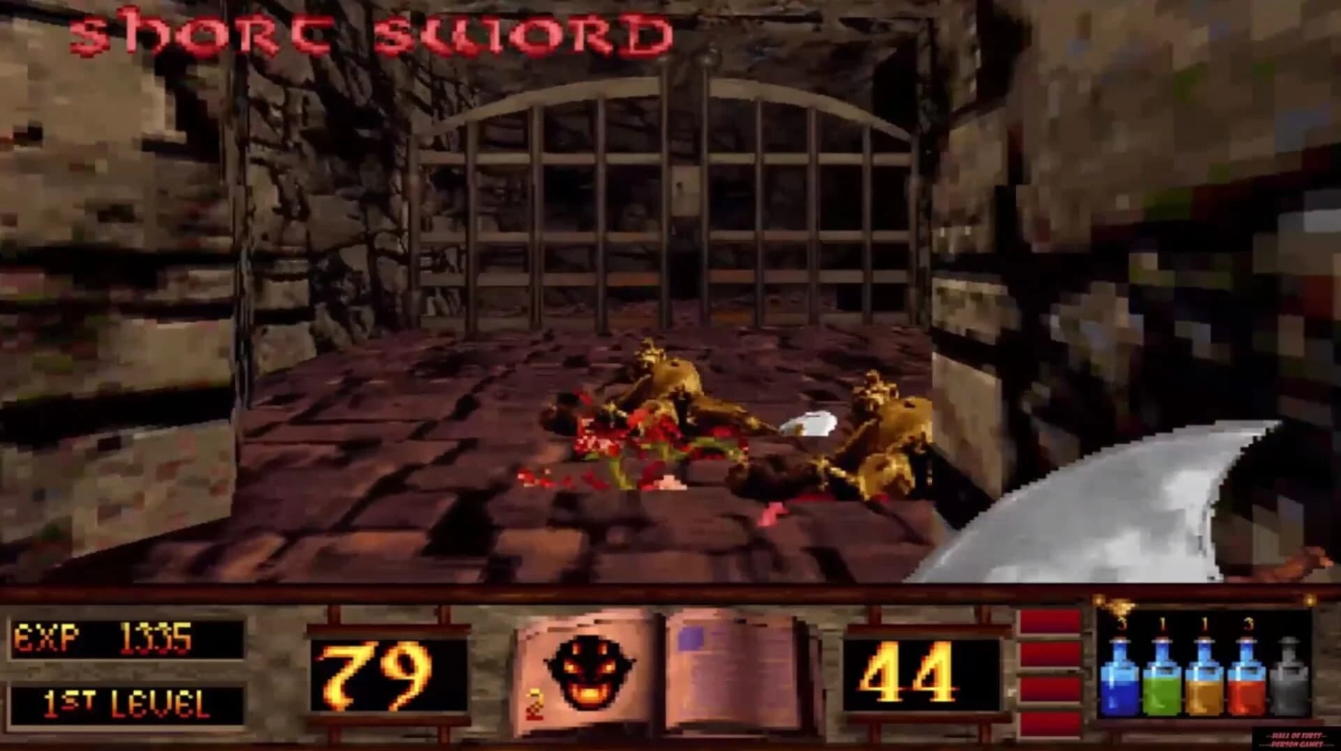 Witchaven screenshot 4