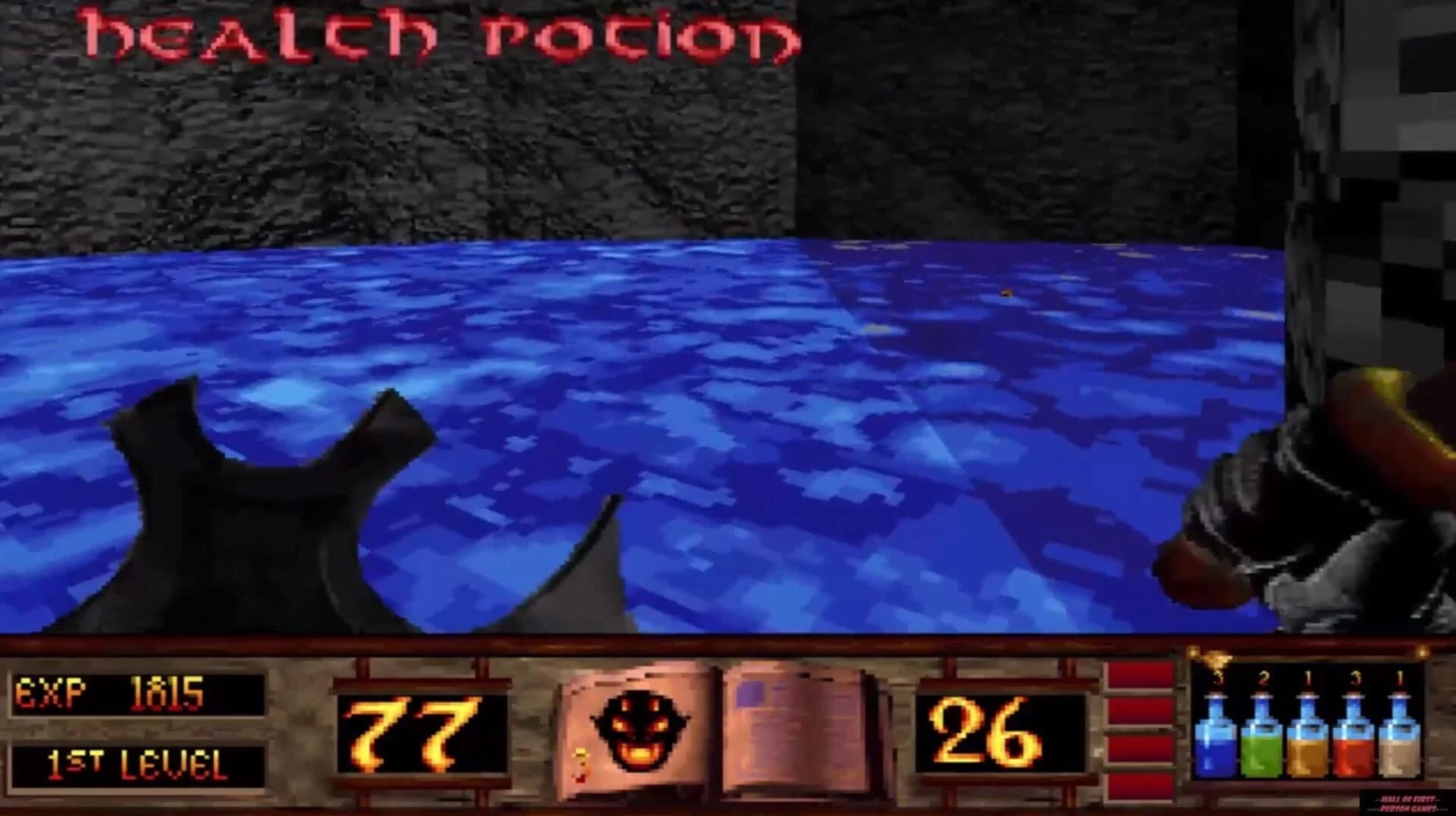 Witchaven screenshot 5