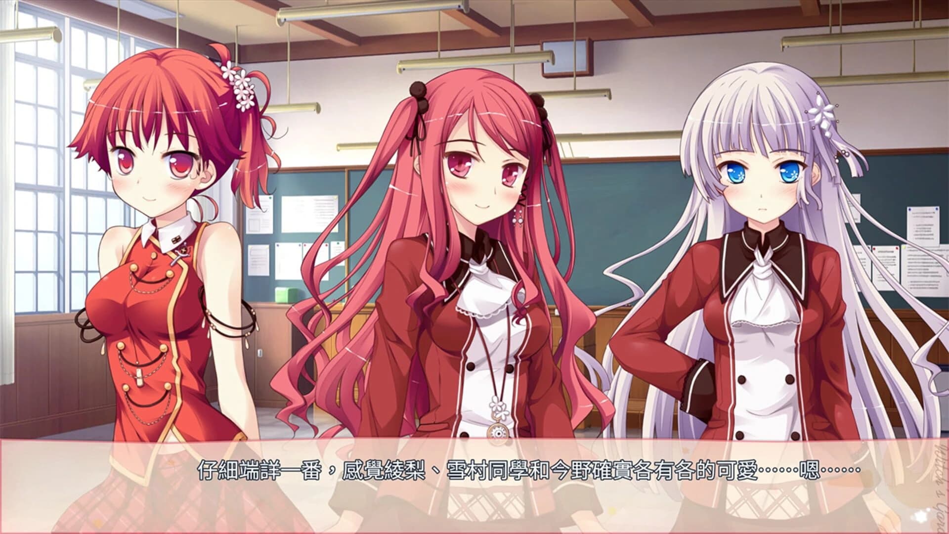 Witch's Garden screenshot 5