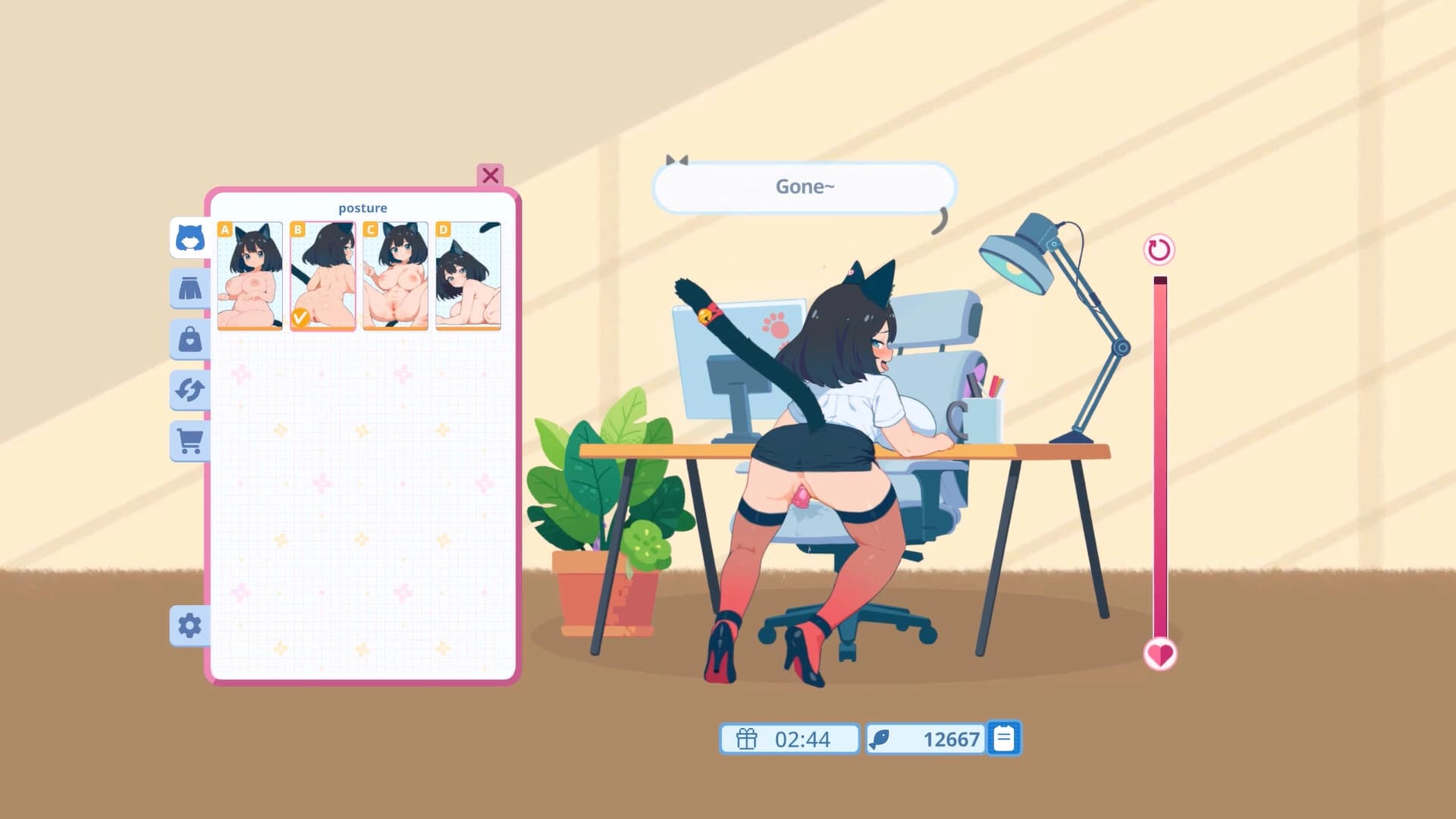 With Your Coworker screenshot 3