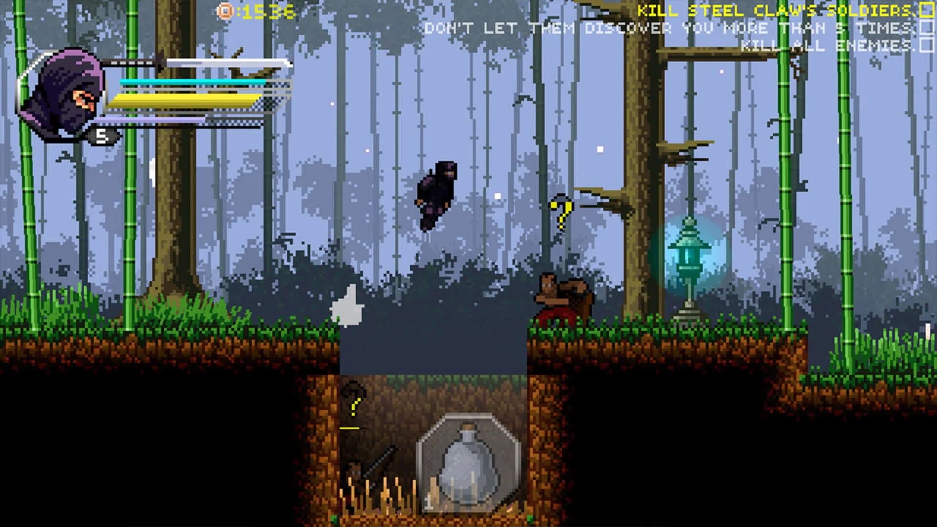 Within the Blade screenshot 1