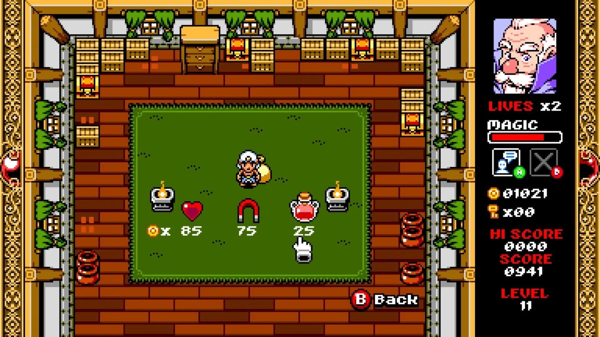 Wizorb screenshot 1
