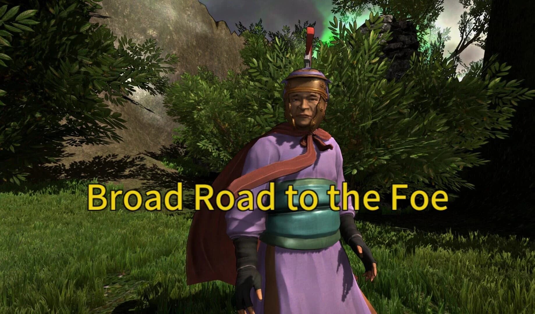 Wo Yao Da screenshot 3