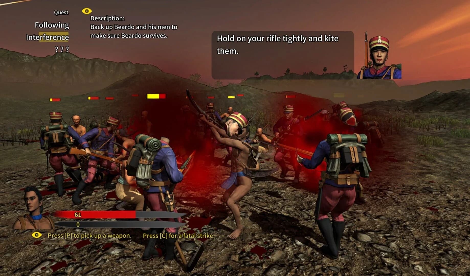 Wo Yao Da screenshot 4