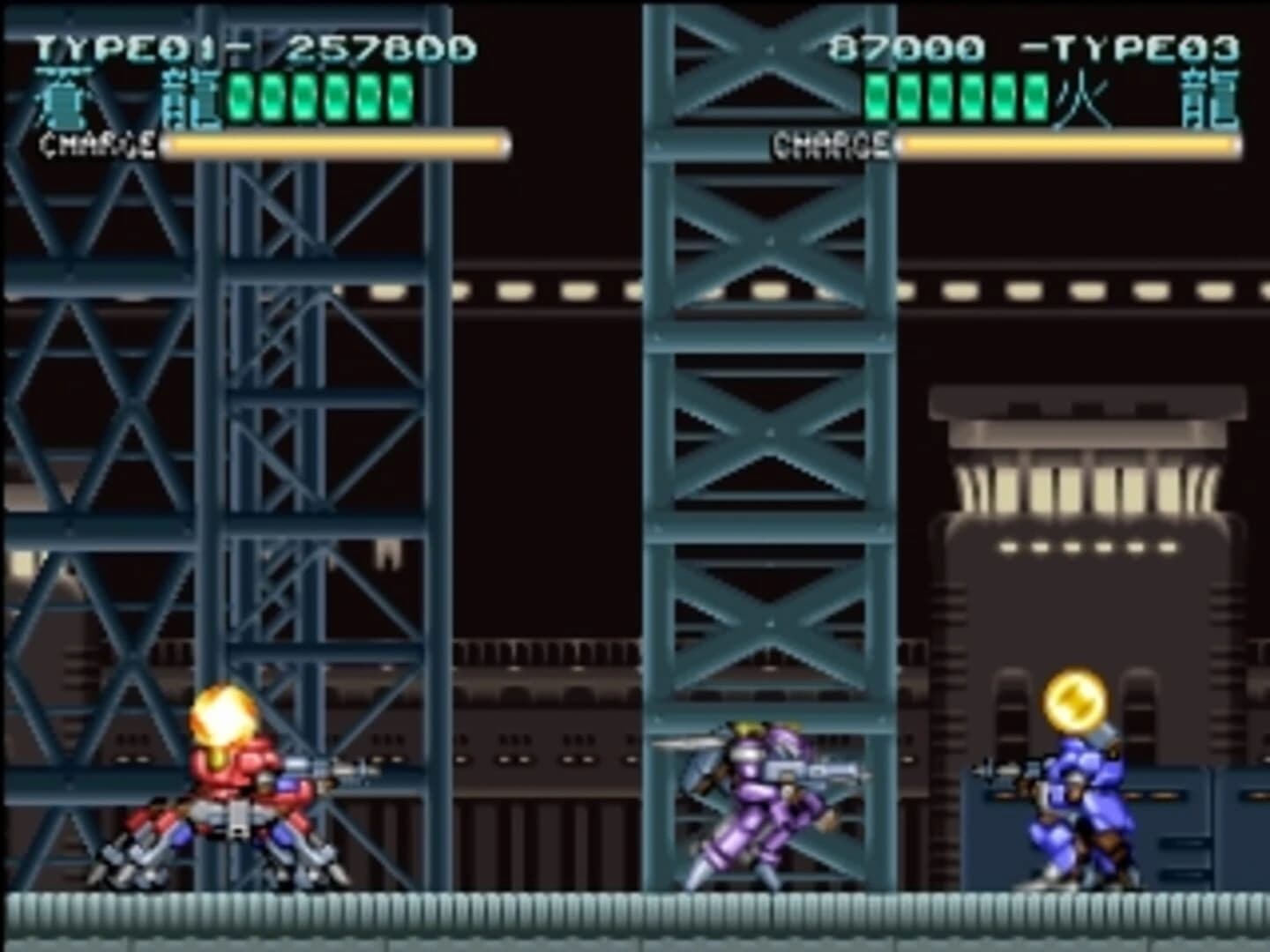 Wolf Fang screenshot 1