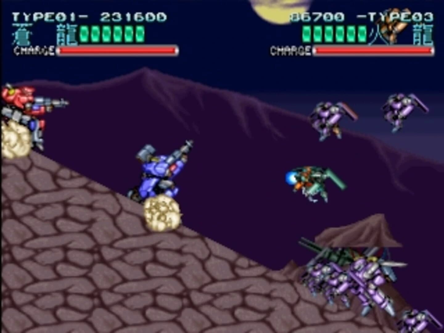 Wolf Fang screenshot 3