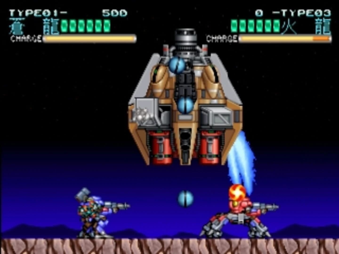Wolf Fang screenshot 5
