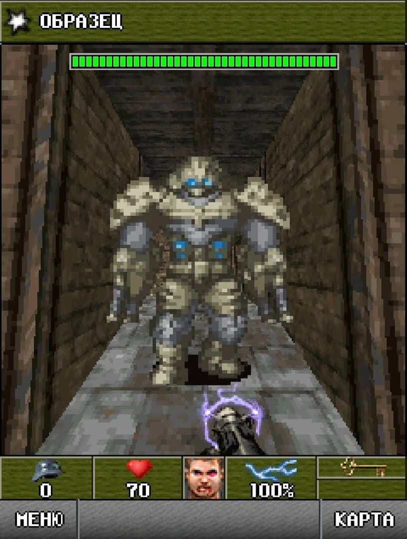 Wolfenstein RPG screenshot 4