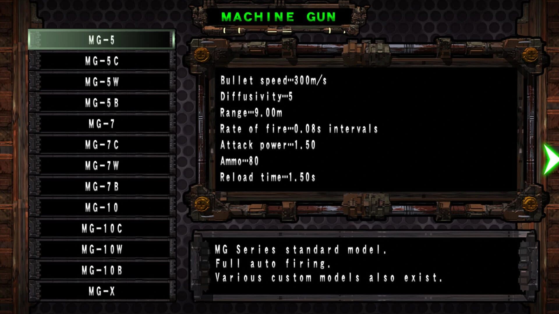 Womb Defense Force screenshot 5