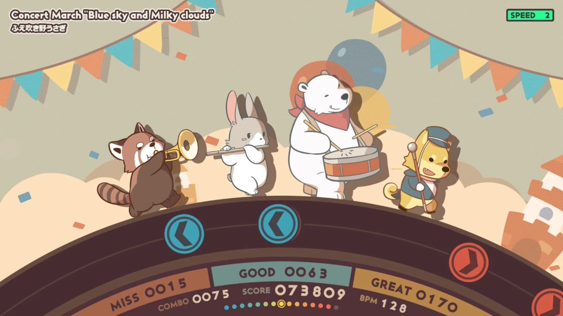 Wonder Parade screenshot 5