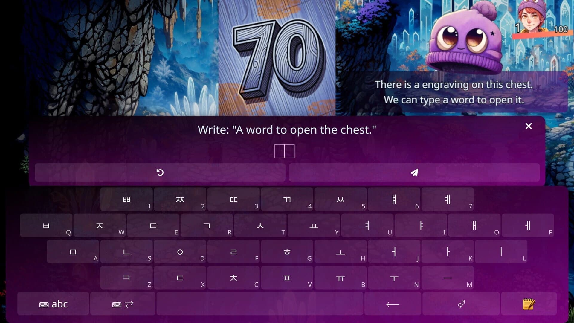 WonderLang English screenshot 5