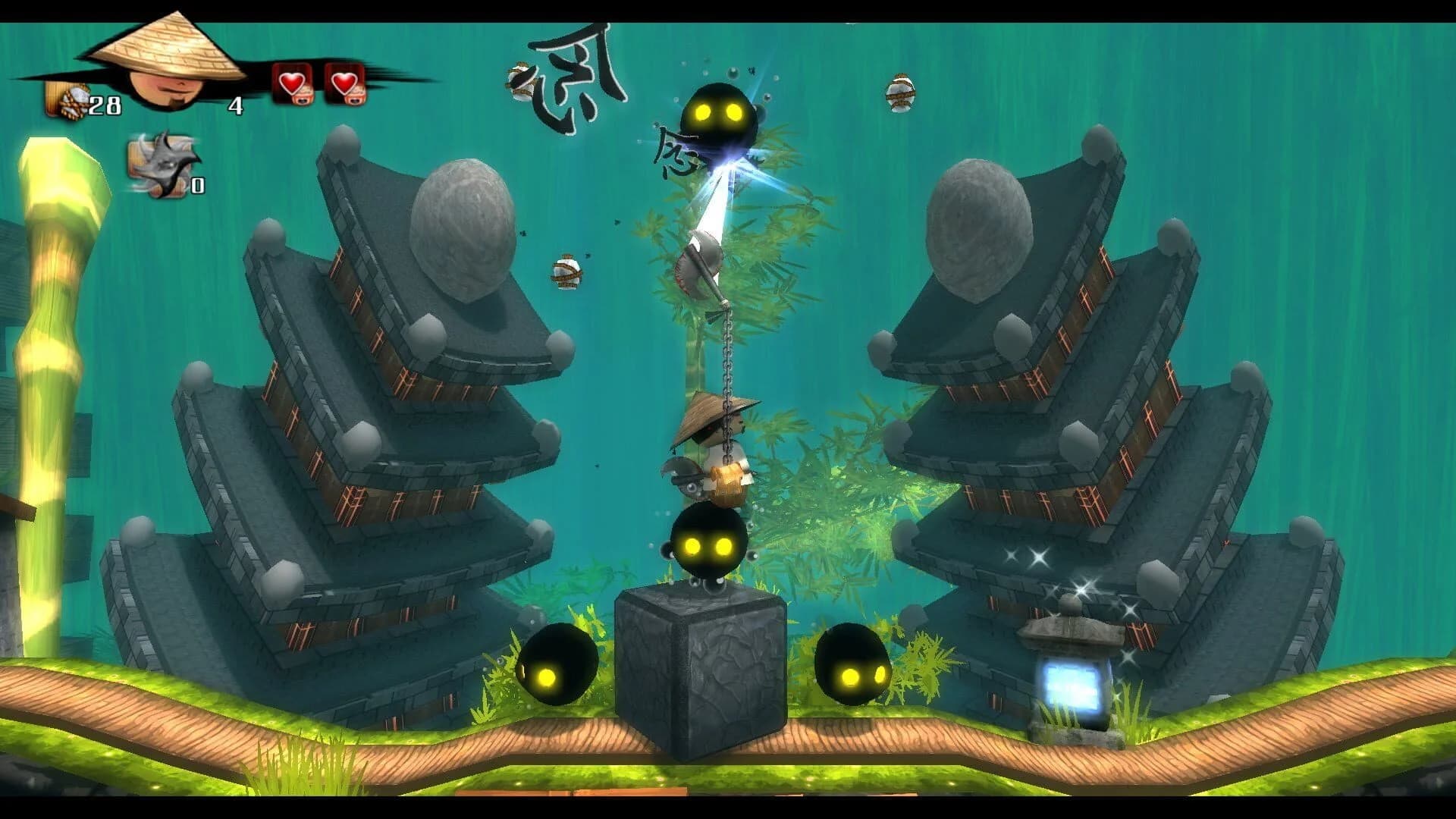 Wooden Sen'SeY screenshot 5