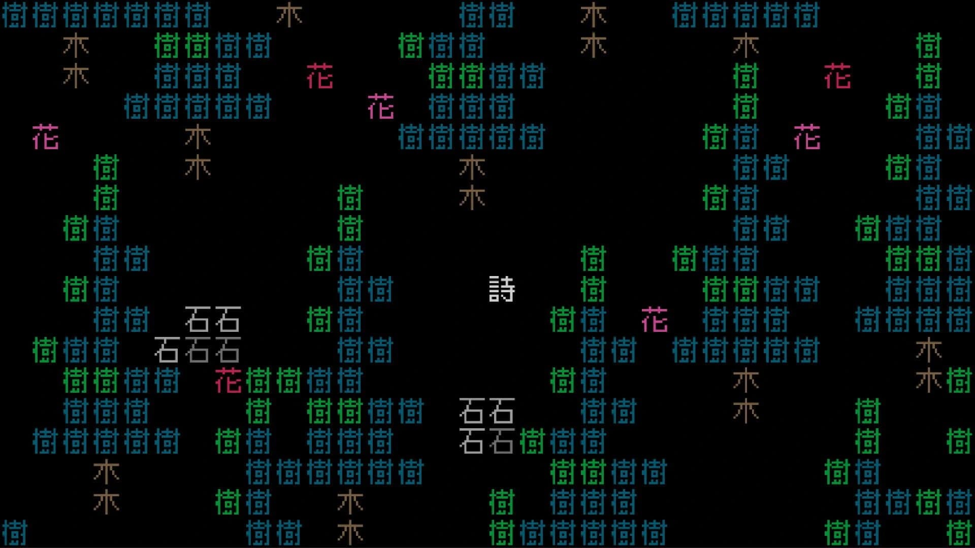 Word Game World screenshot 18