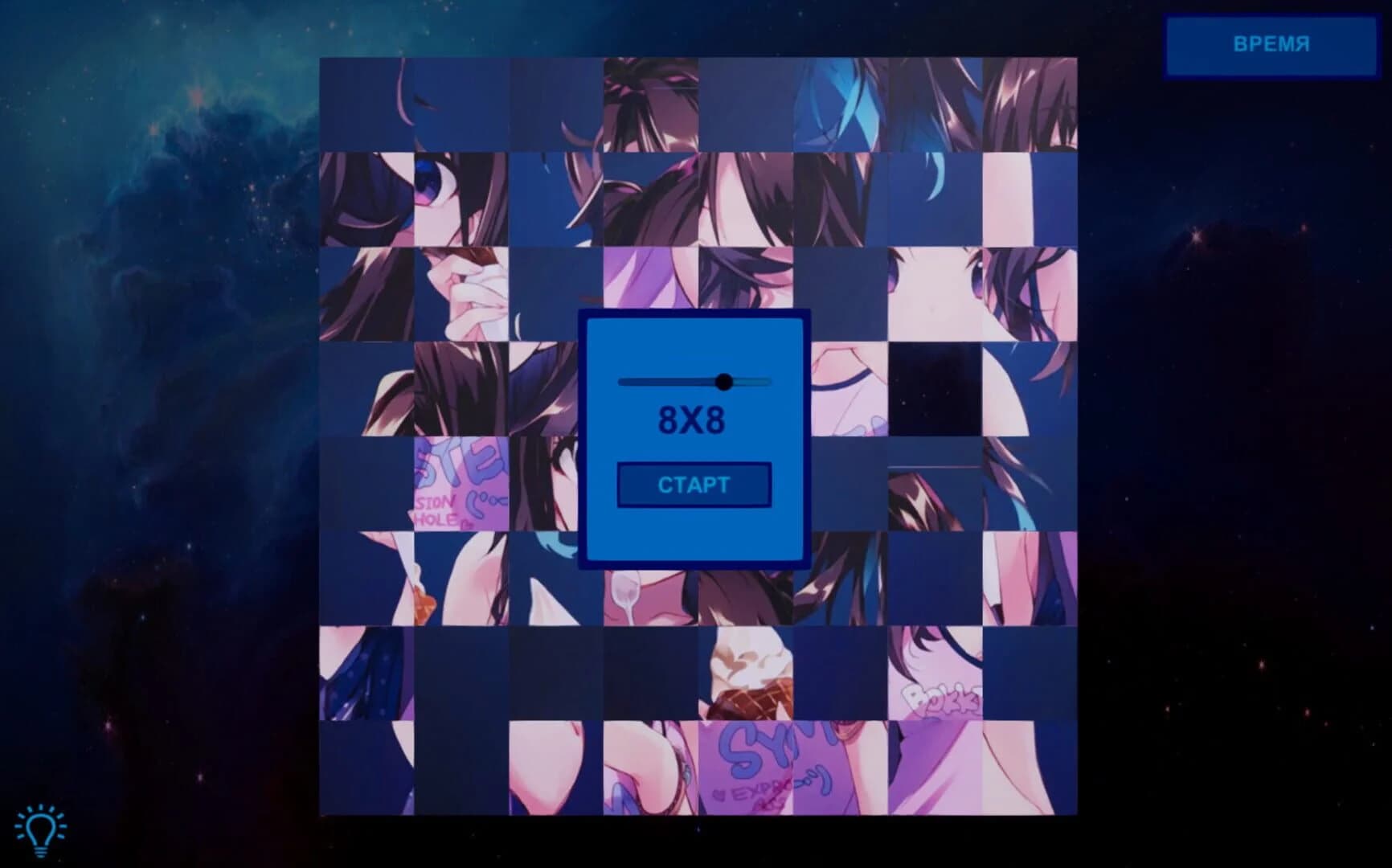 World Hentai screenshot 4