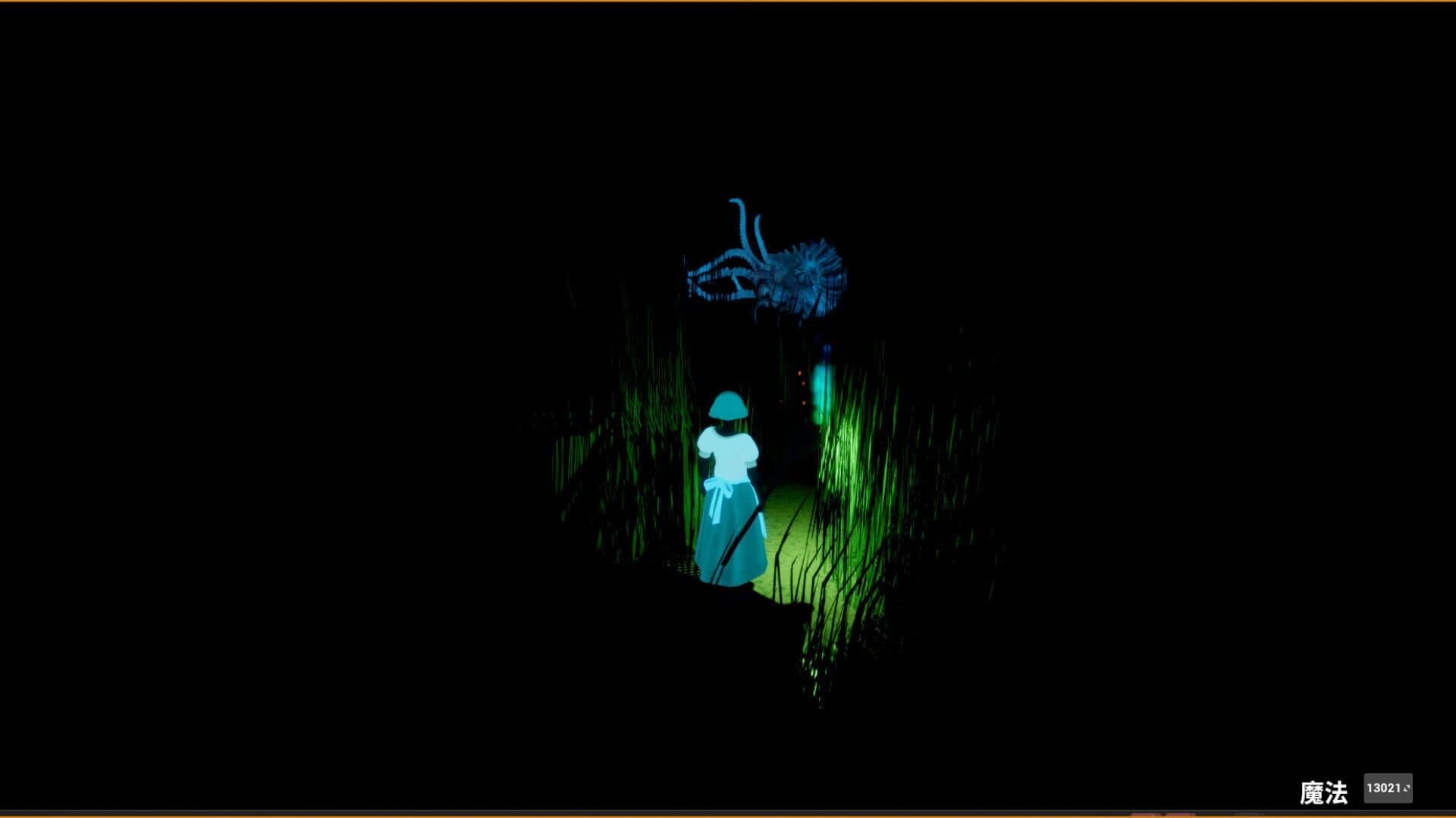 World of Blind screenshot 3