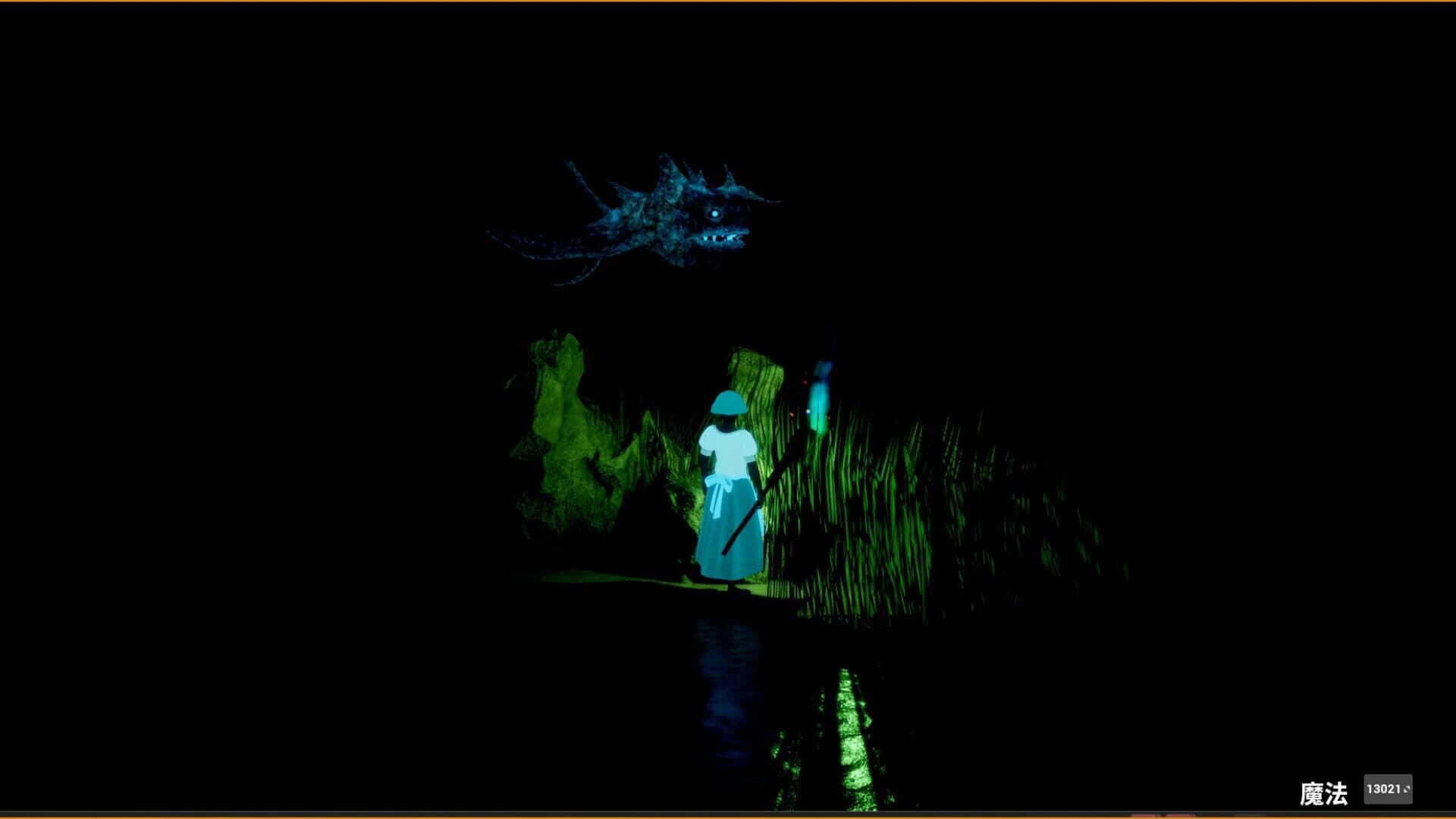 World of Blind screenshot 4