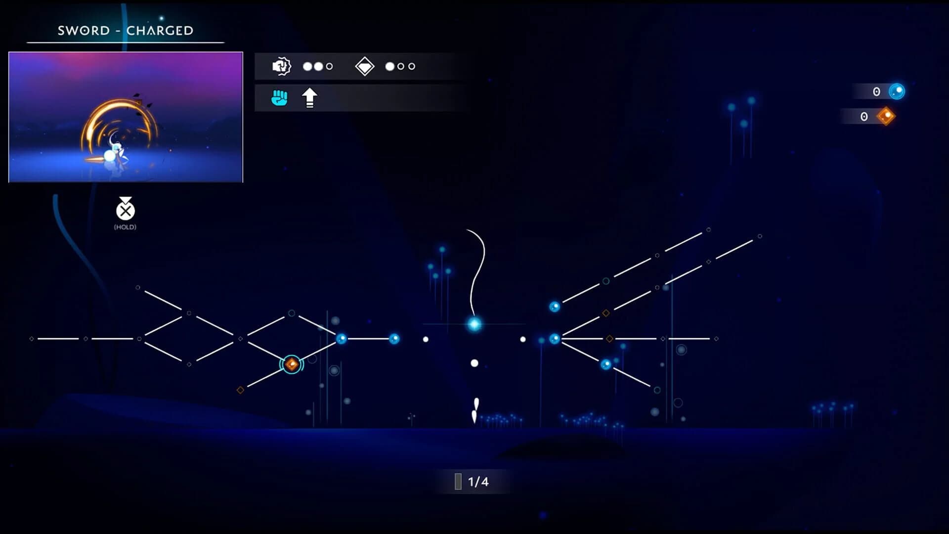 Worldless screenshot 1