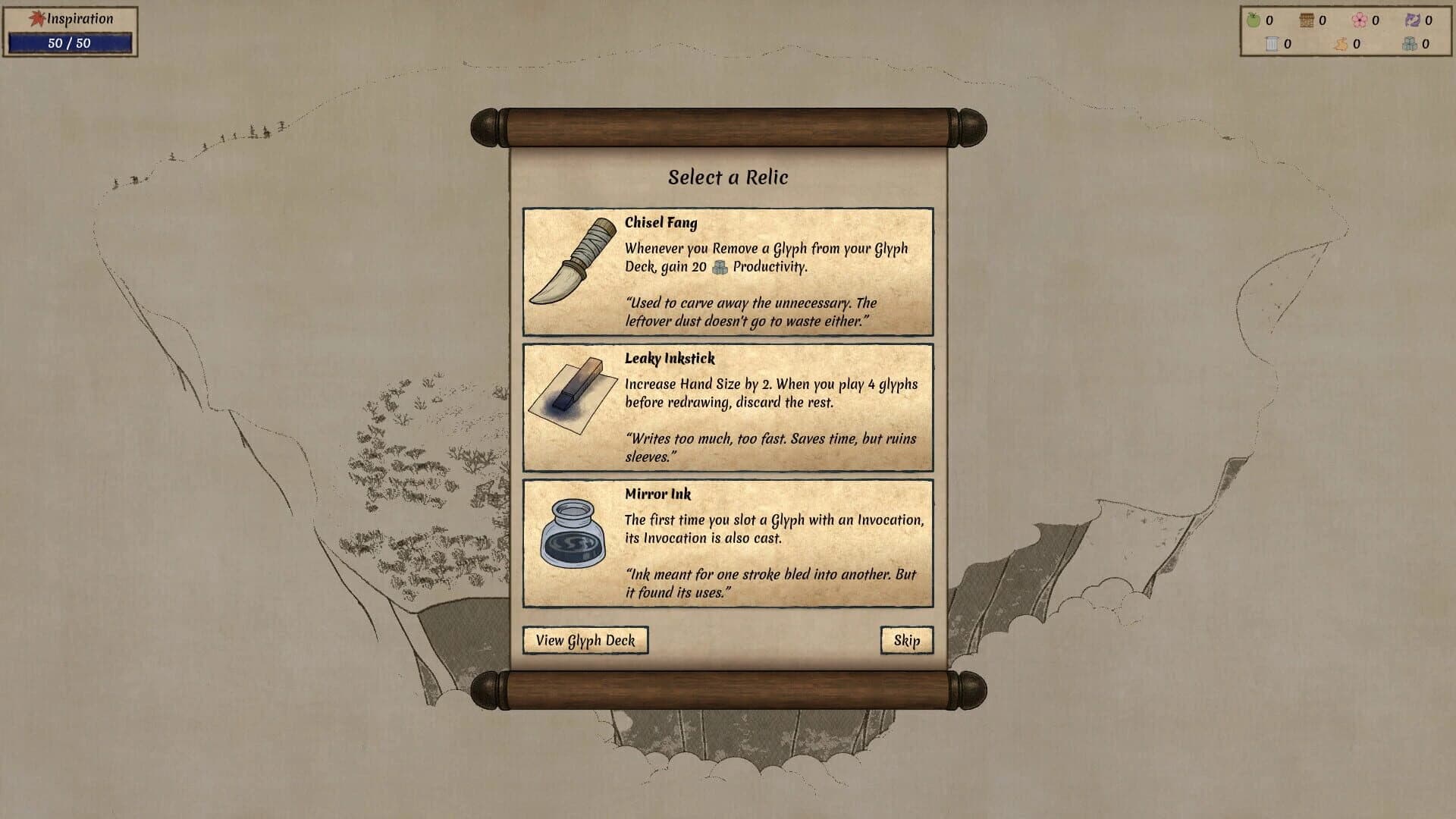 Worlds Upon The Wind screenshot 5