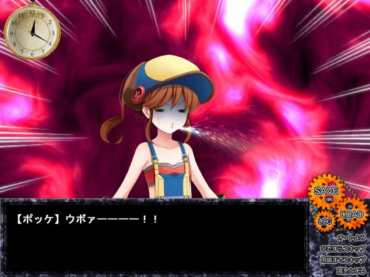WStandard Wonderland Lv.1 screenshot 13