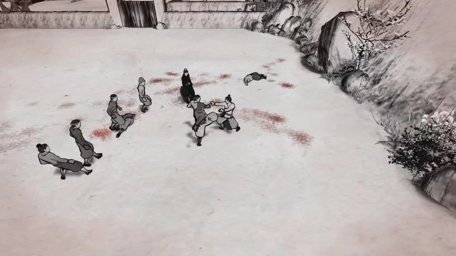 WuJiDaoRen screenshot 4