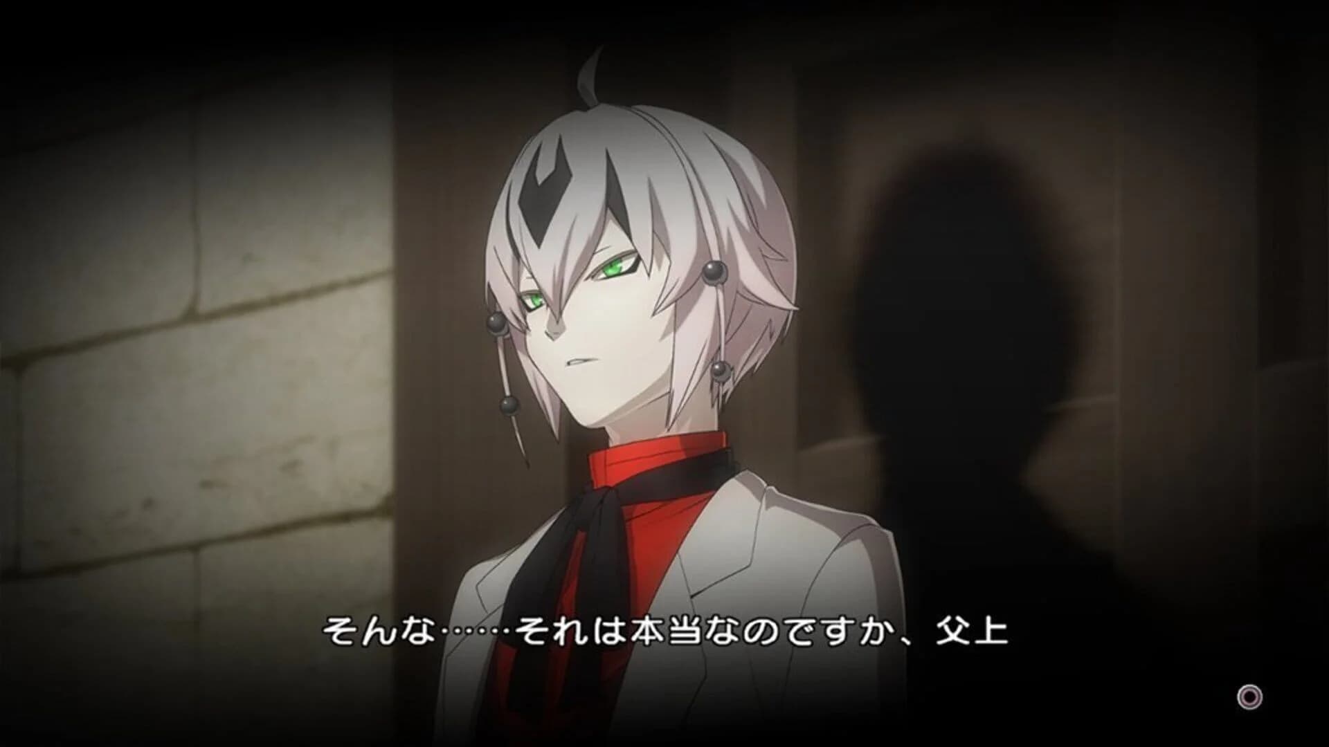 XBlaze Lost: Memories screenshot 5