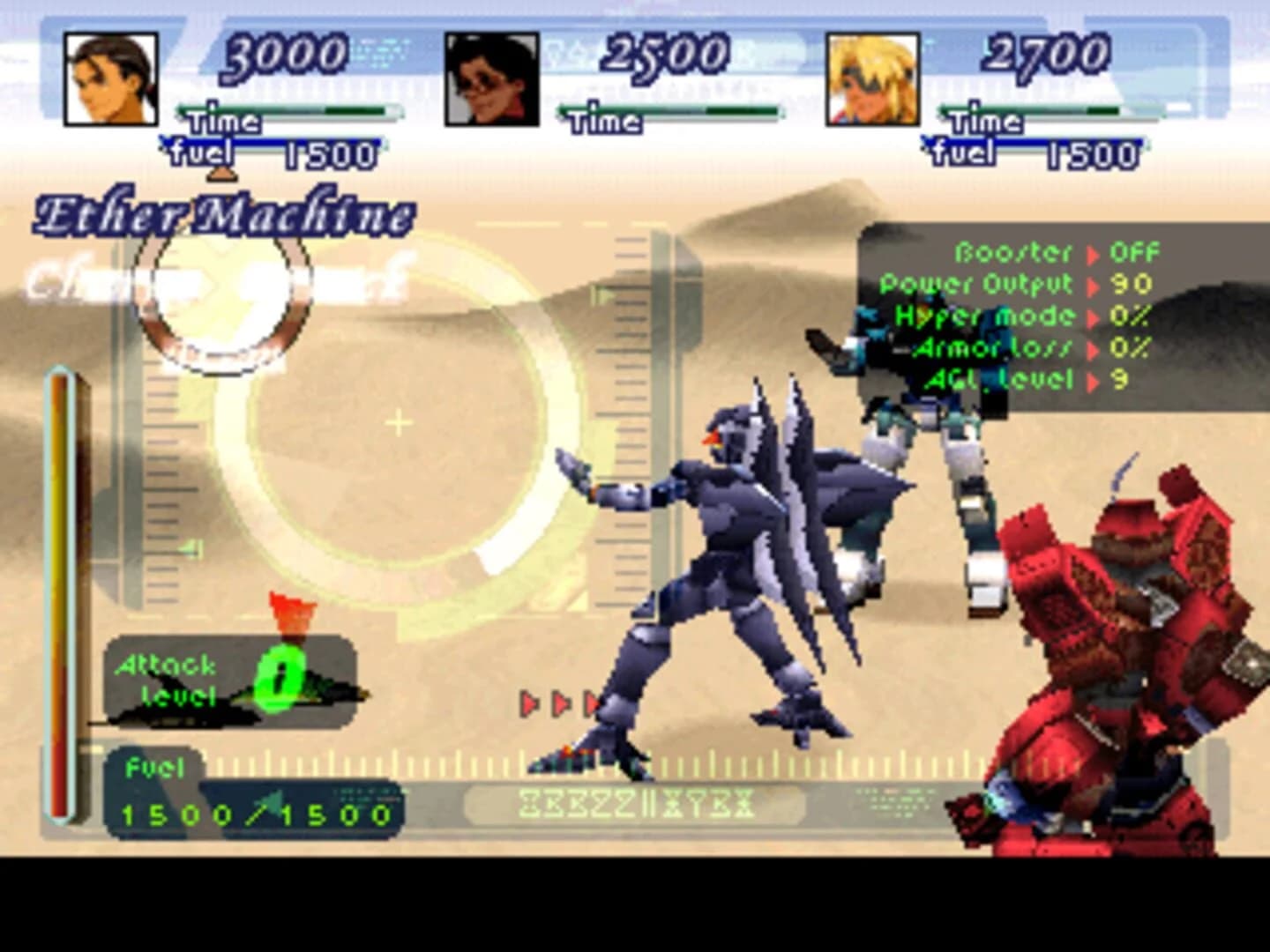 Xenogears screenshot 4