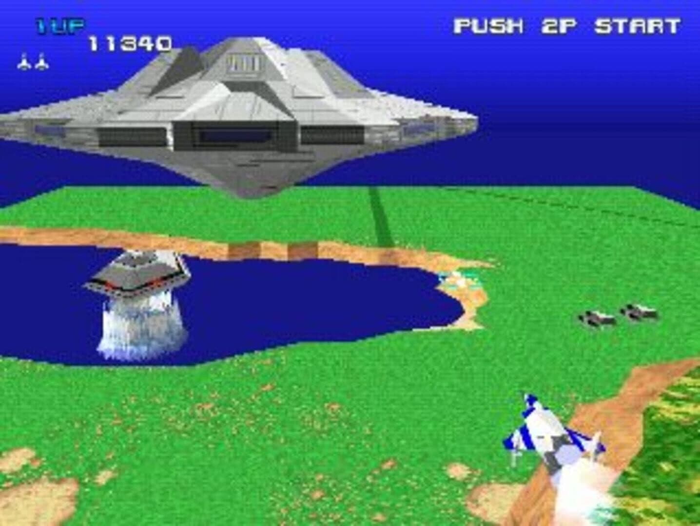 Xevious 3D/G+ screenshot 2