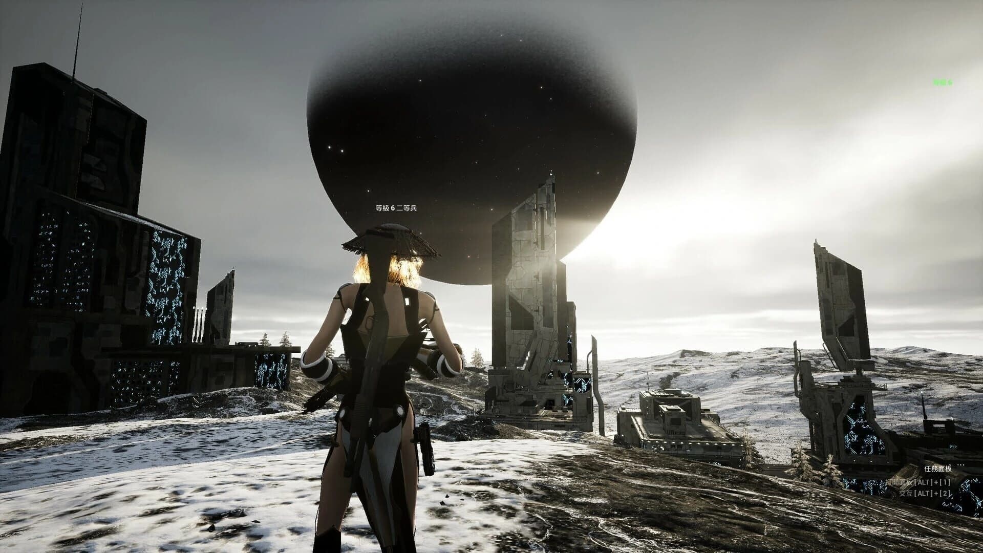 XGamer: AI Revolution screenshot 1