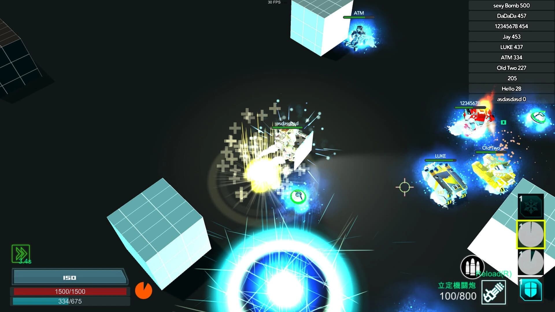 XGun-Weapon Evolution screenshot 3