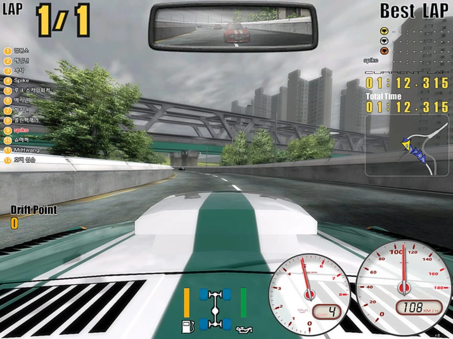 XL1: Clipping Point screenshot 2