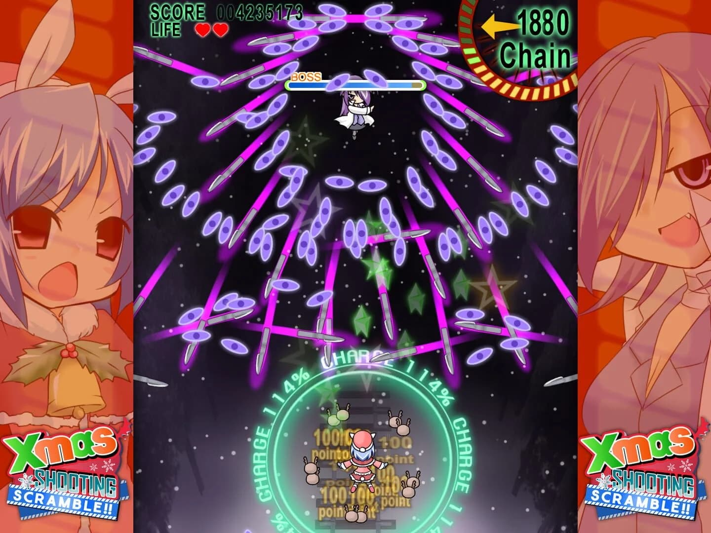 Xmas Shooting: Scramble!! screenshot 2