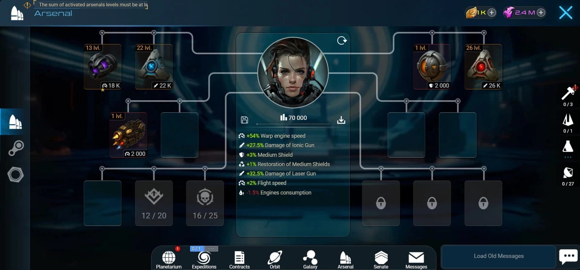Xterium: War of Alliances screenshot 5